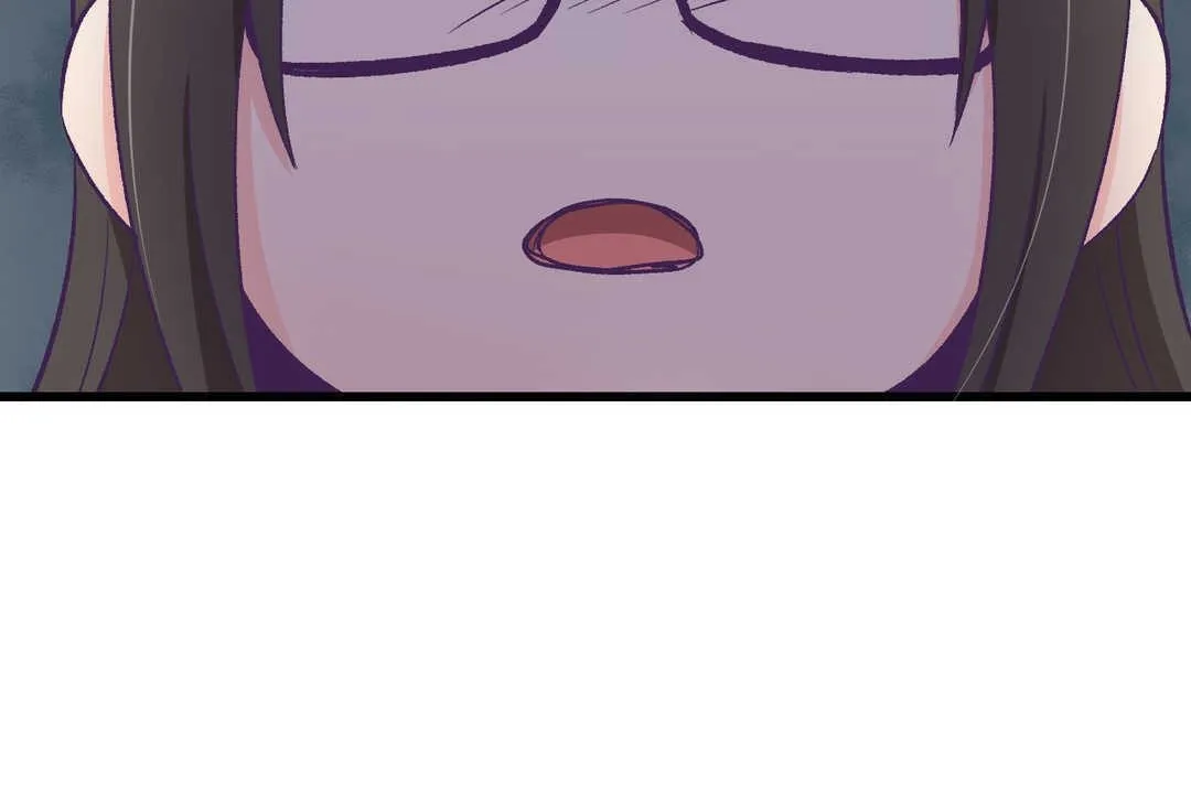 可爱的他 第3话 第6页