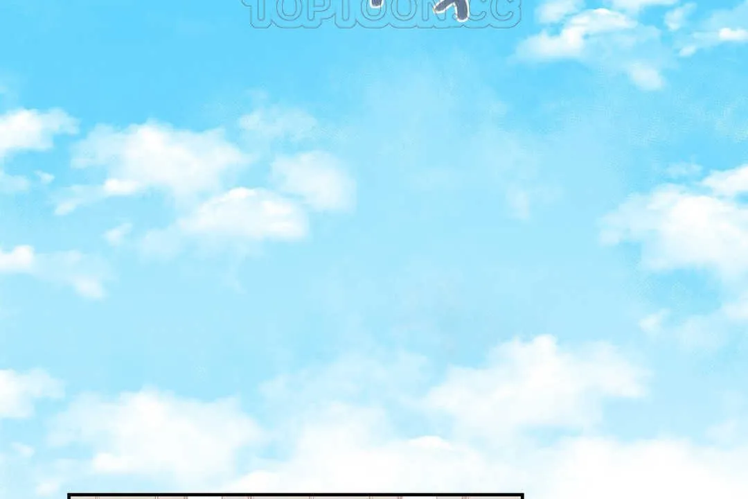 可爱的他 第3话 第81页