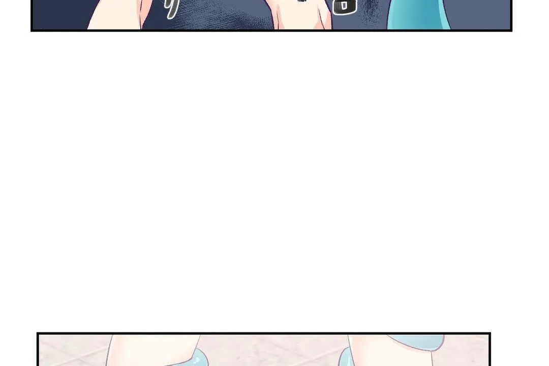 可爱的他 第3话 第24页