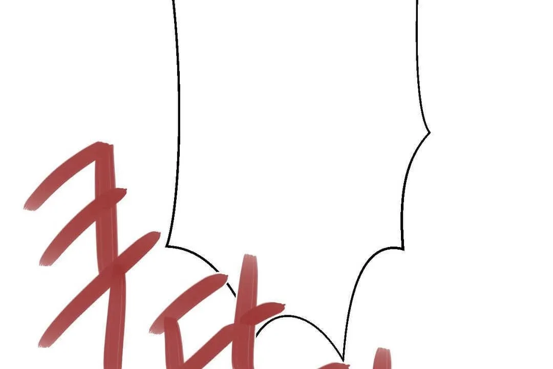 可爱的他 第3话 第18页