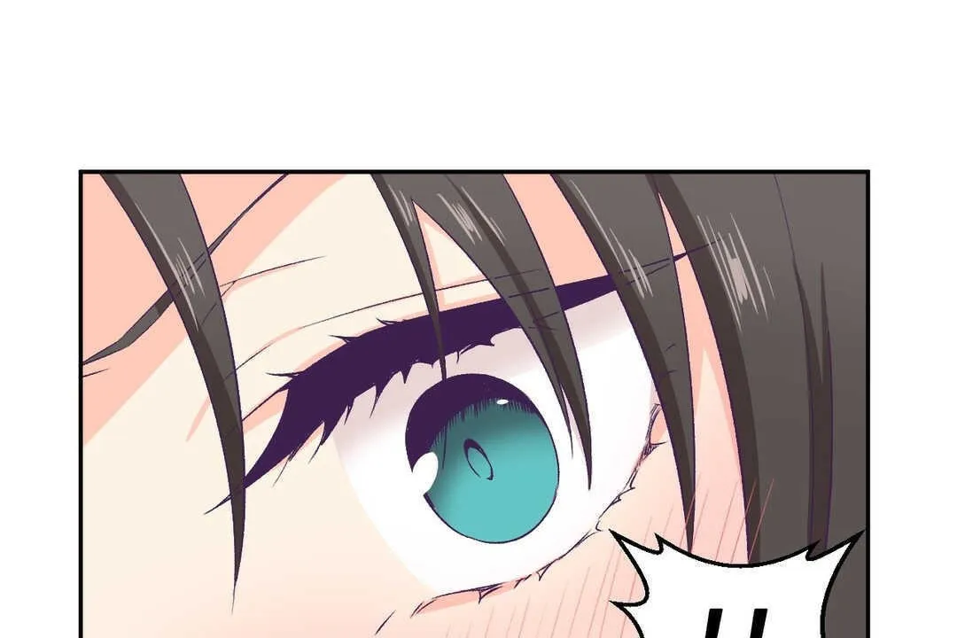 可爱的他 第3话 第47页