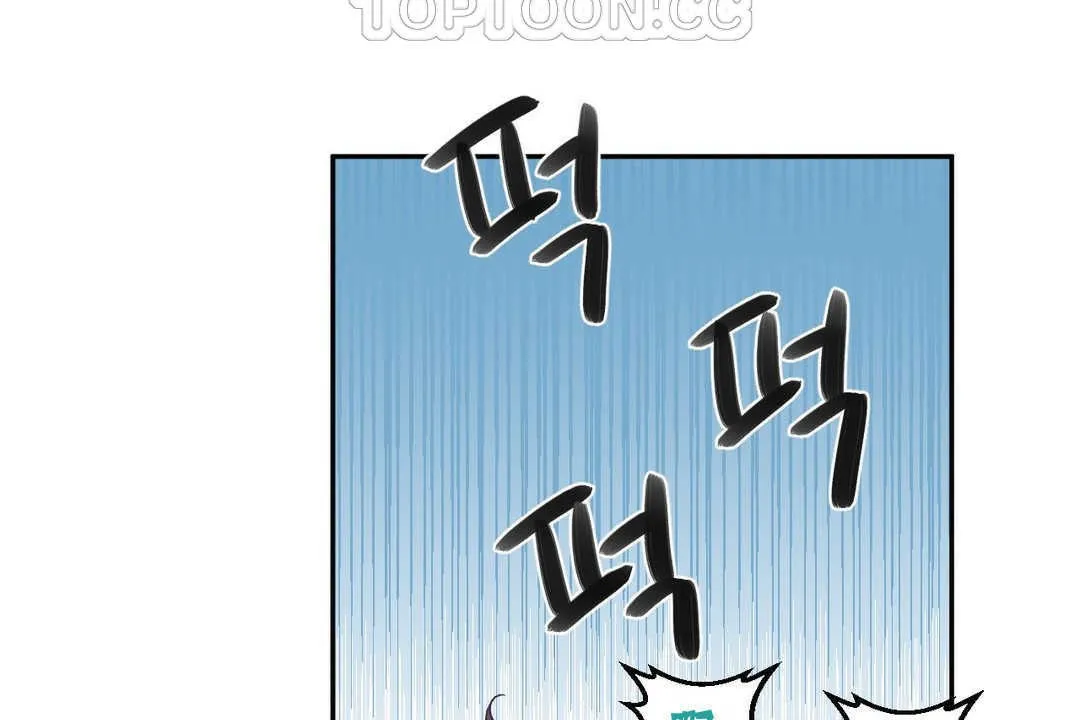 可爱的他 第3话 第129页