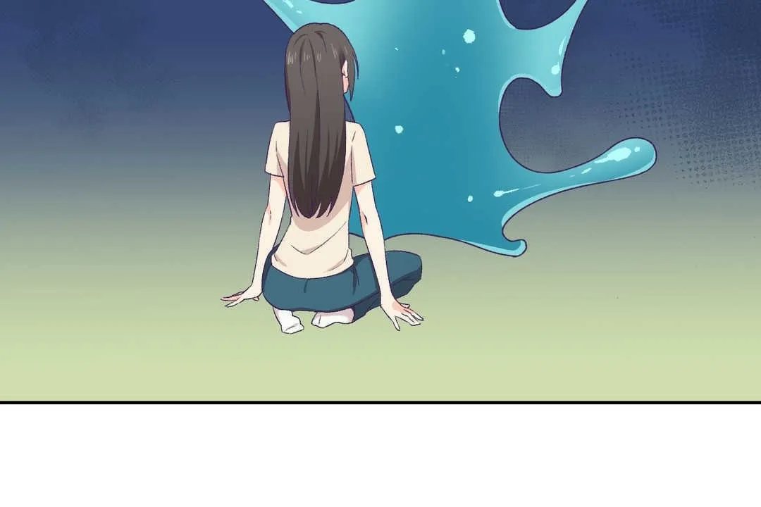 可爱的他 第3话 第139页