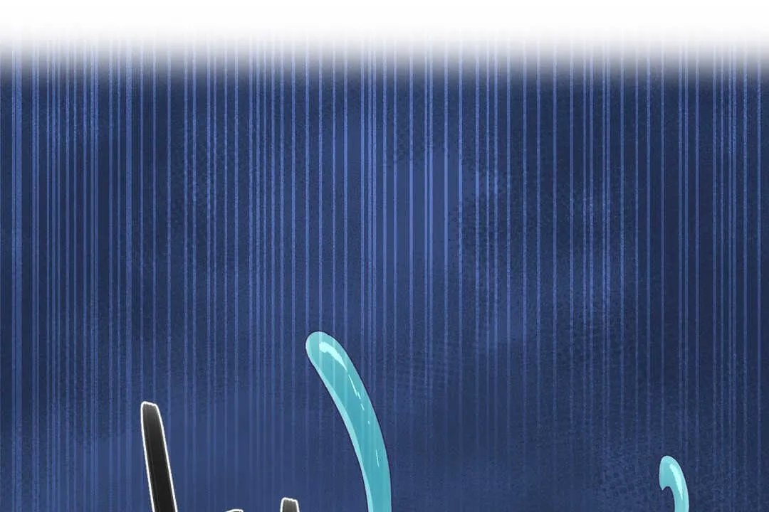 可爱的他 第3话 第137页