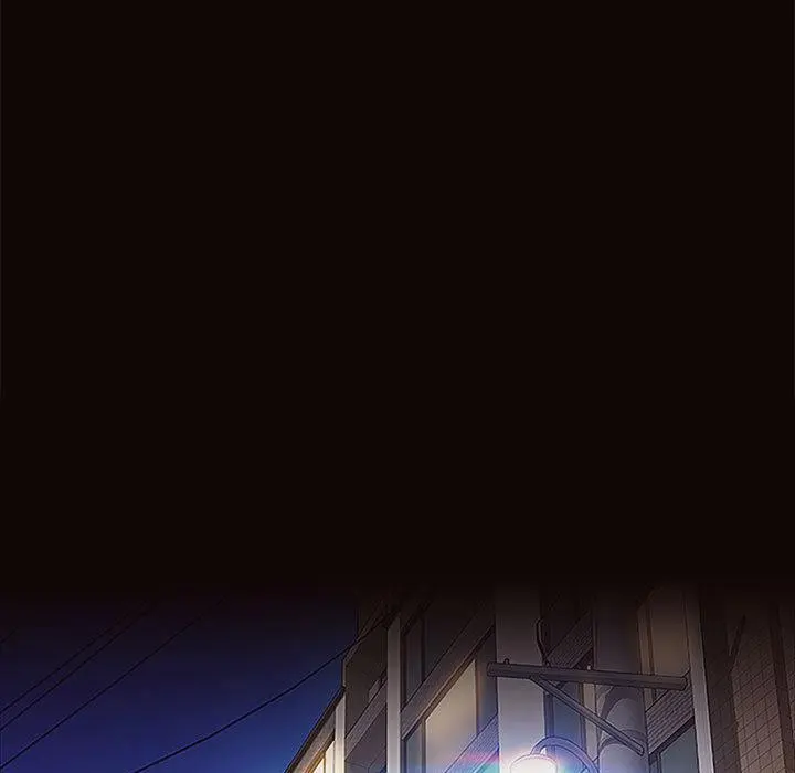 网红吴妍智 第1话 第85页