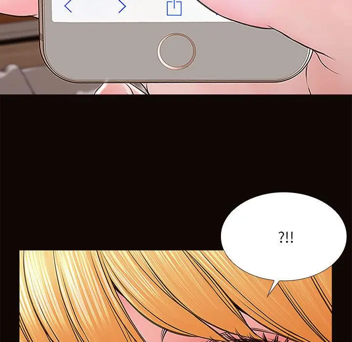 网红吴妍智 第1话 第67页