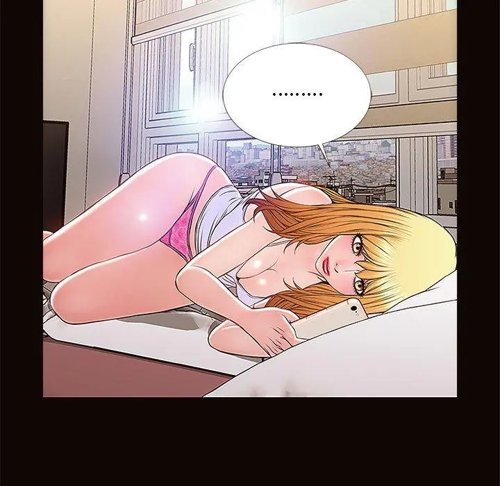 网红吴妍智 第3话 第133页