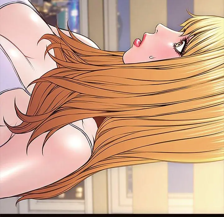 网红吴妍智 第3话 第109页