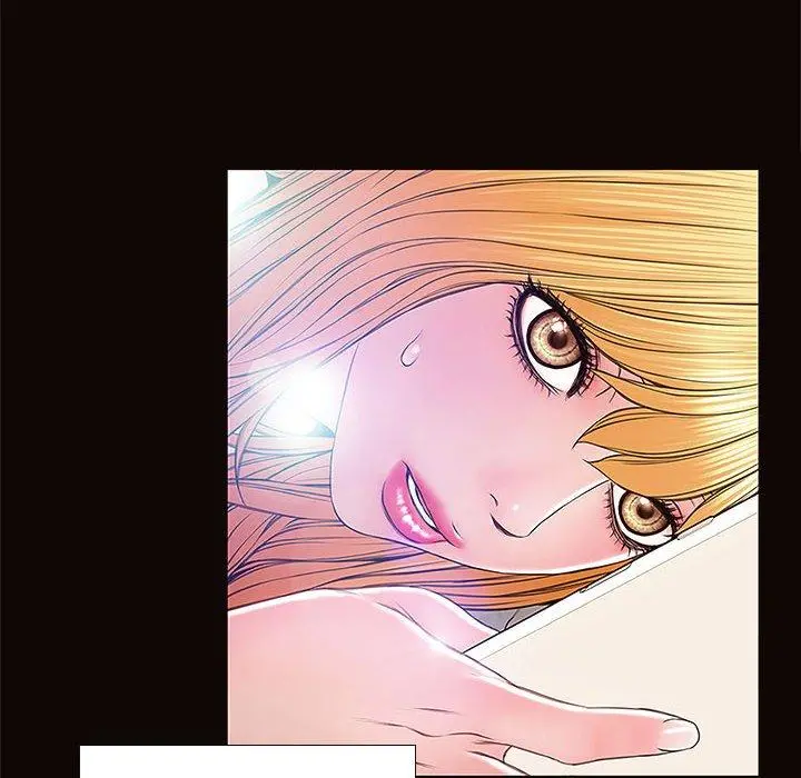 网红吴妍智 第3话 第136页