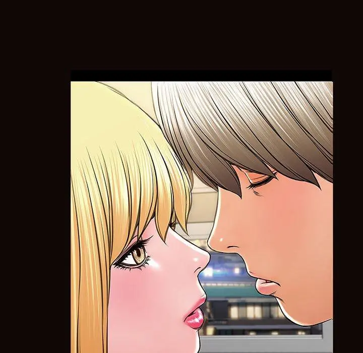 网红吴妍智 第3话 第117页