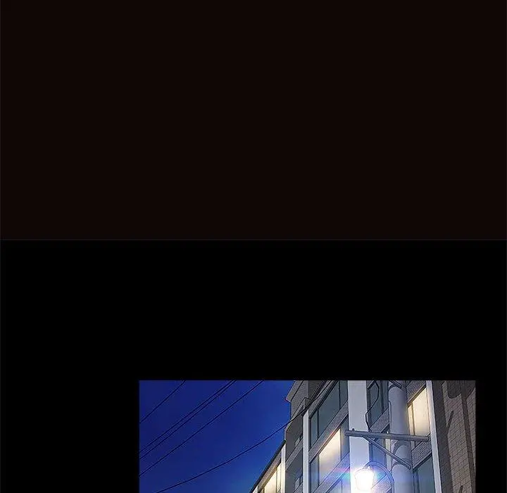 网红吴妍智 第3话 第74页