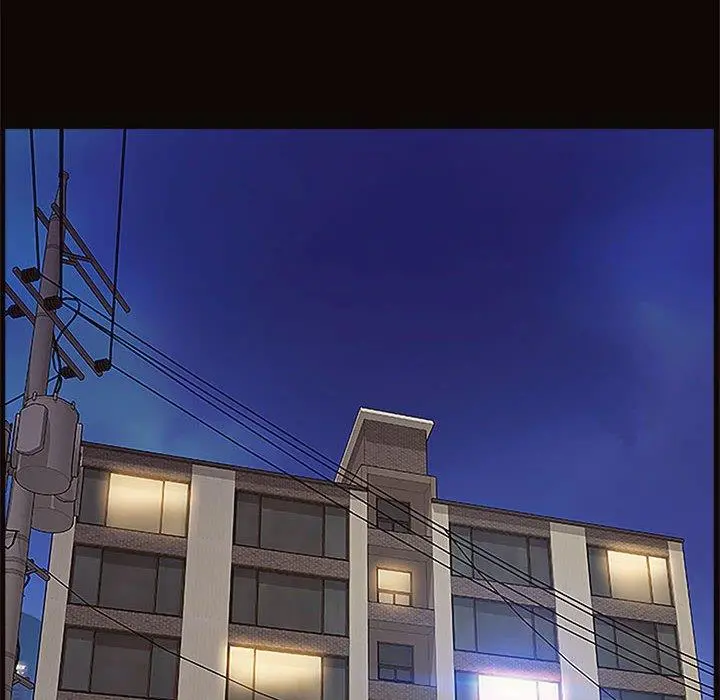 网红吴妍智 第3话 第10页