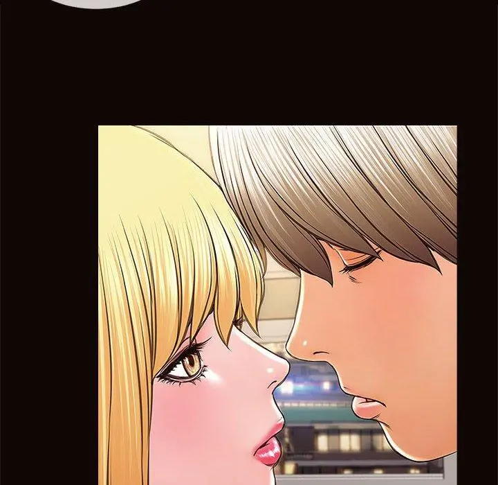 网红吴妍智 第3话 第30页