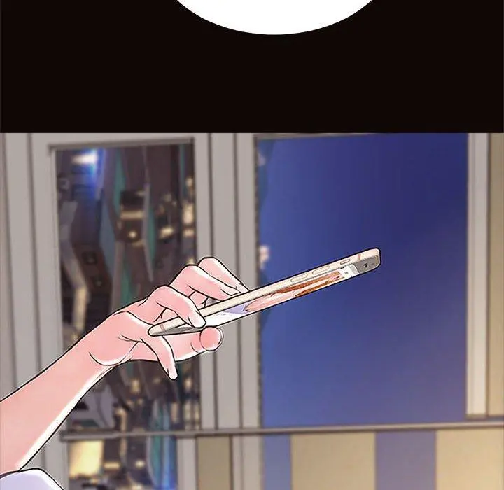 网红吴妍智 第3话 第108页