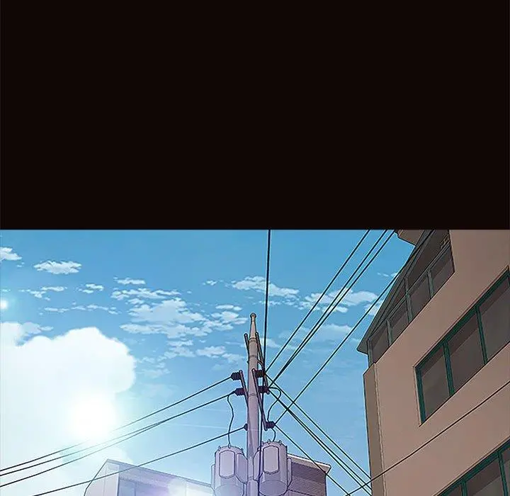 网红吴妍智 第3话 第130页