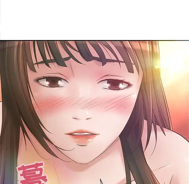 成人俱乐部 第1话 第114页