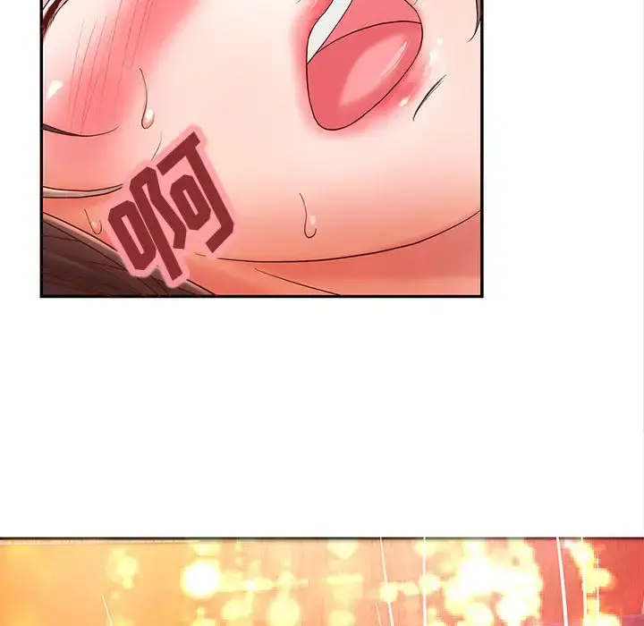 成人俱乐部 第3话 第28页