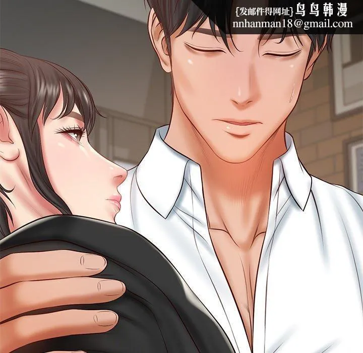 财阀家的女婿 第38話 第79页