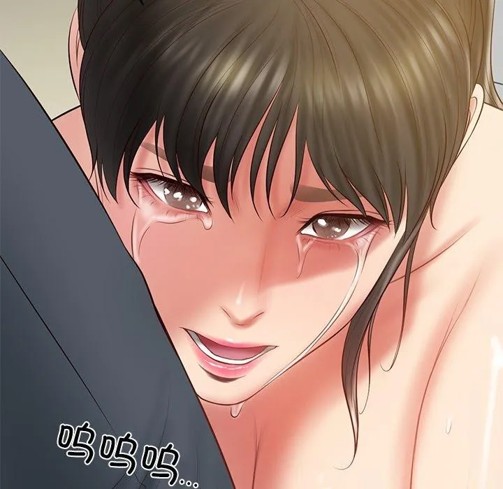 财阀家的女婿 第38話 第44页