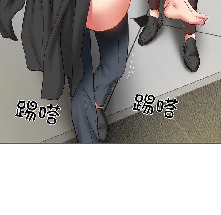 财阀家的女婿 第38話 第52页