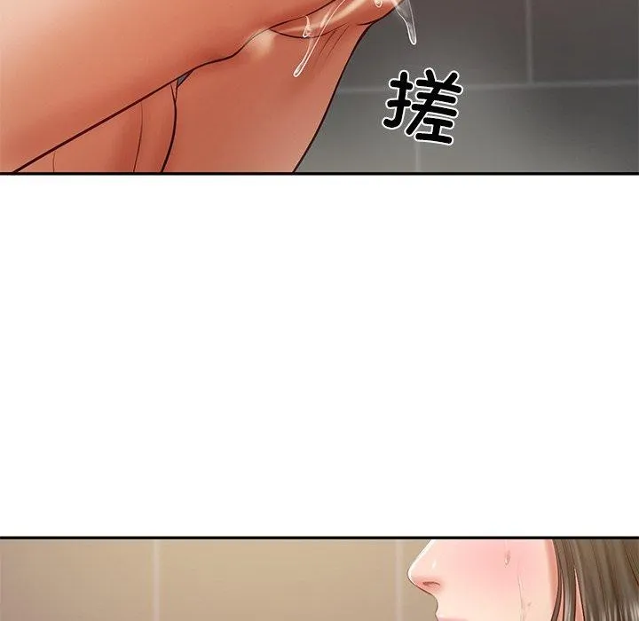 财阀家的女婿 第38話 第95页