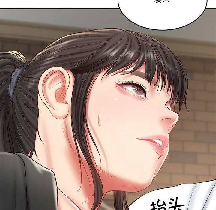 财阀家的女婿 第38話 第74页