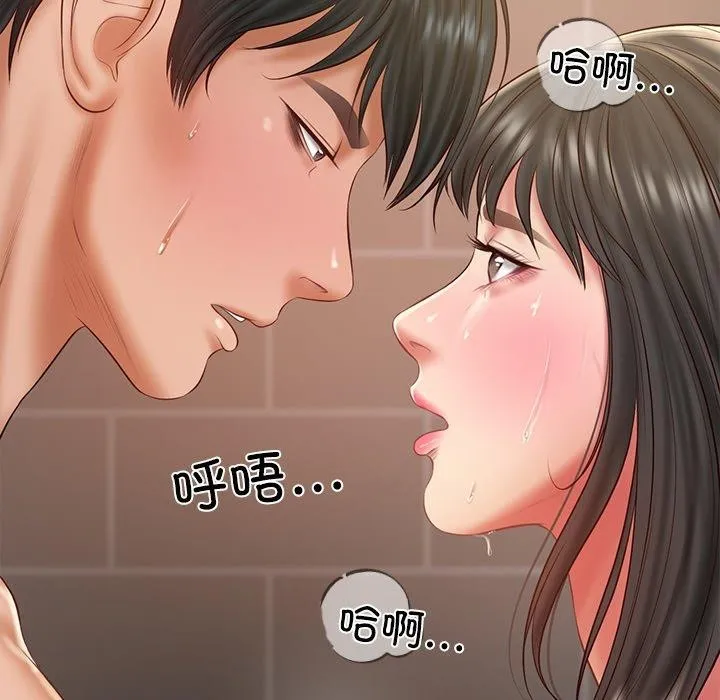 财阀家的女婿 第38話 第115页