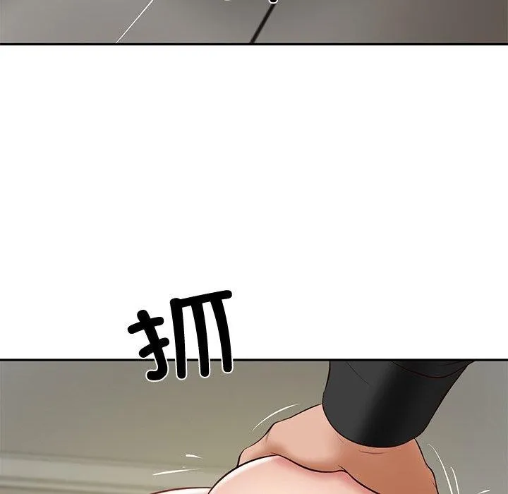 财阀家的女婿 第38話 第5页