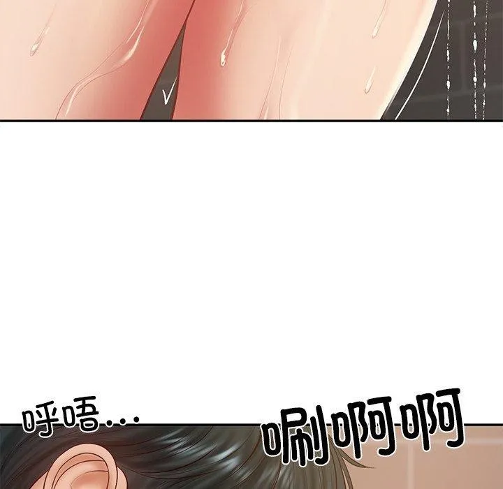 财阀家的女婿 第38話 第114页