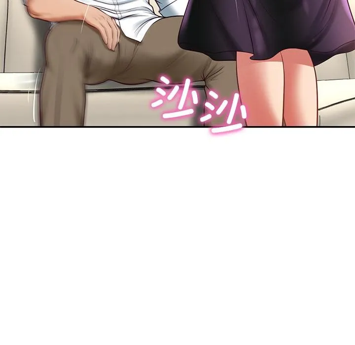 财阀家的女婿 第59話 第51页