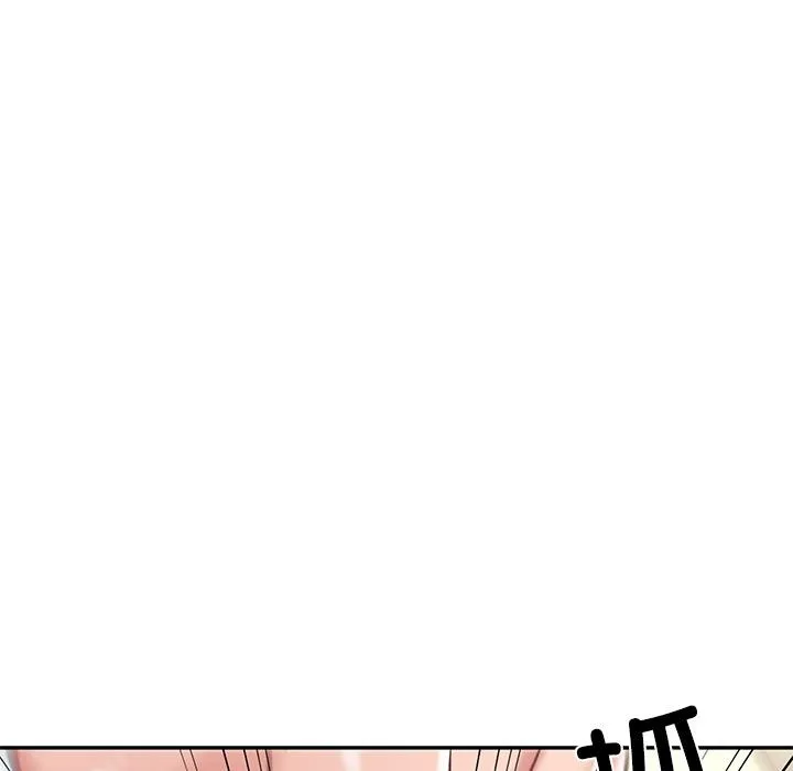 财阀家的女婿 第59話 第120页