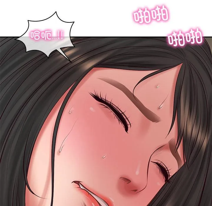 财阀家的女婿 第59話 第141页