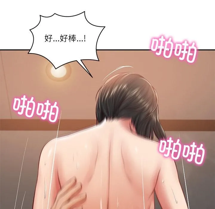 财阀家的女婿 第59話 第101页