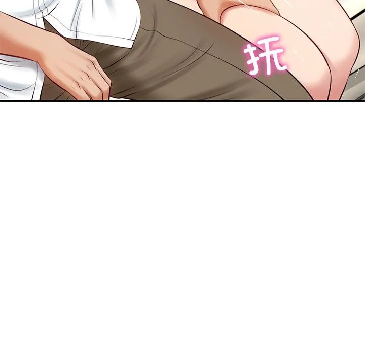 财阀家的女婿 第59話 第59页