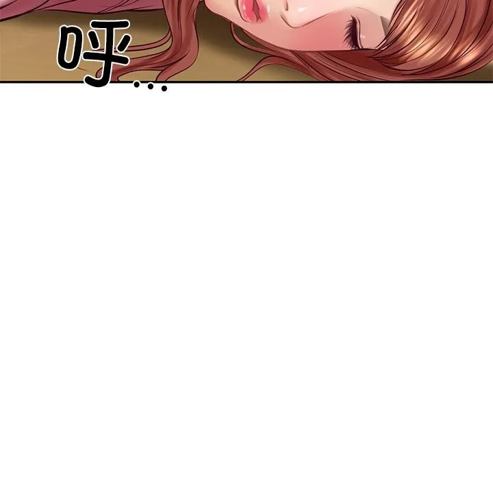 财阀家的女婿 第59話 第26页