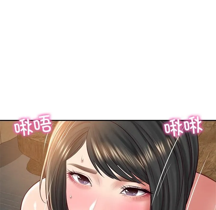 财阀家的女婿 第59話 第79页