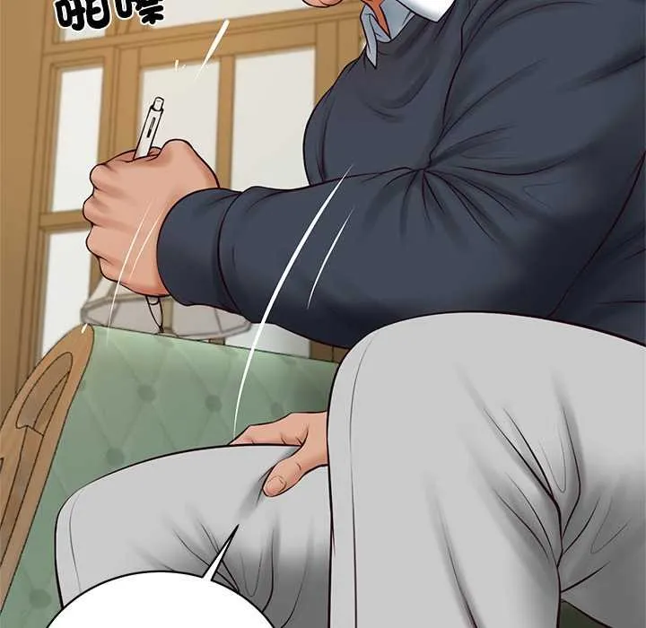 财阀家的女婿 第73話 第47页