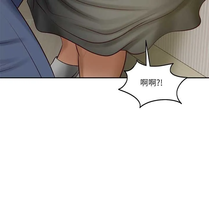 财阀家的女婿 第73話 第151页