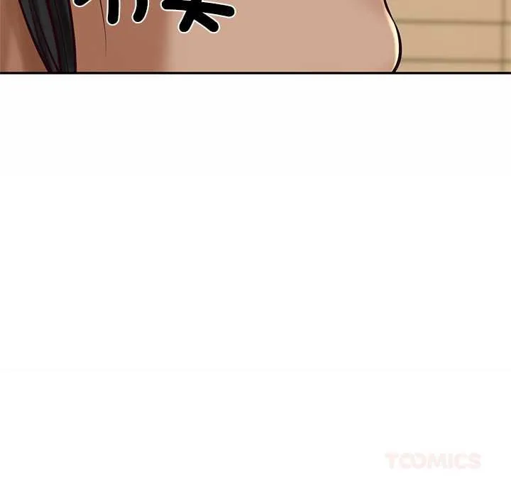 财阀家的女婿 第73話 第111页