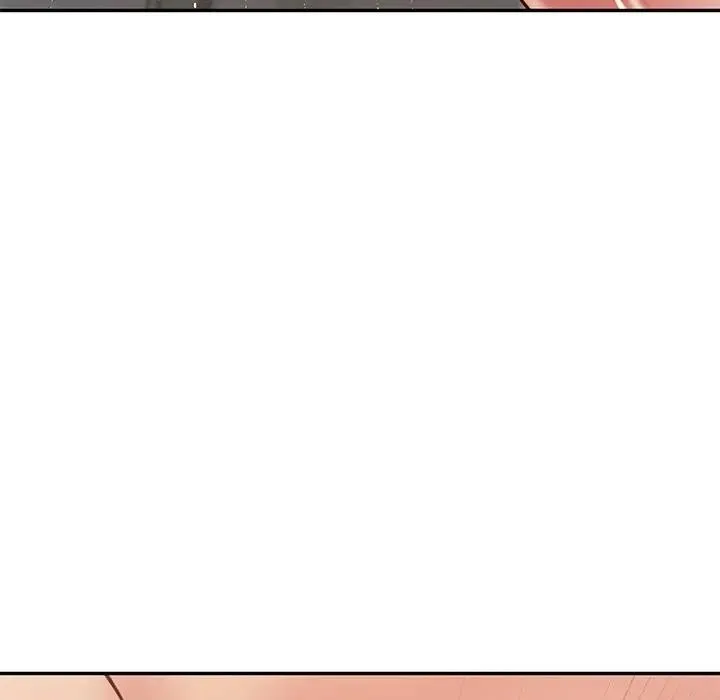 财阀家的女婿 第39話 第9页