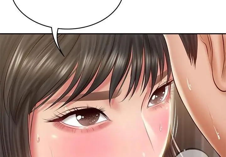 财阀家的女婿 第39話 第2页