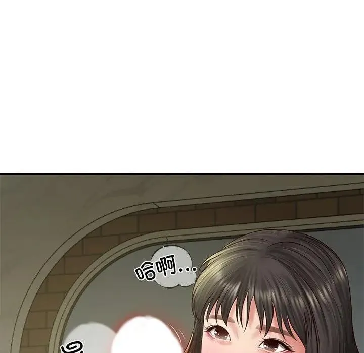 财阀家的女婿 第39話 第110页