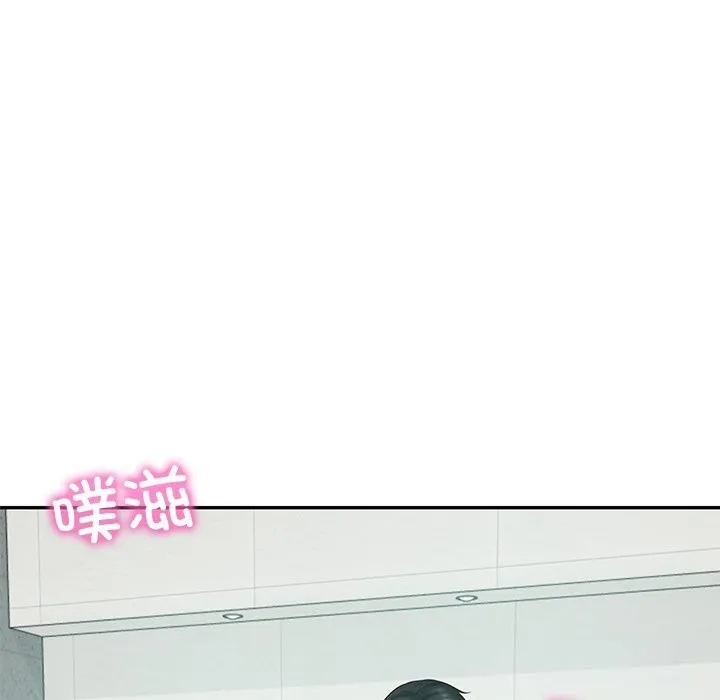 财阀家的女婿 第41話 第145页