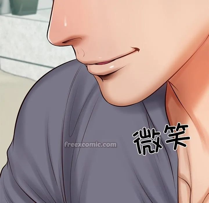 财阀家的女婿 第41話 第56页