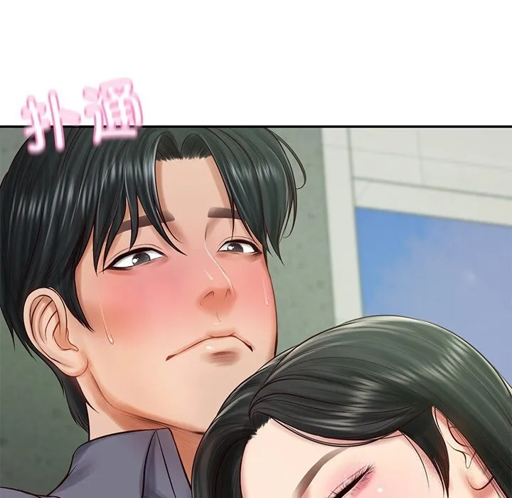 财阀家的女婿 第41話 第18页