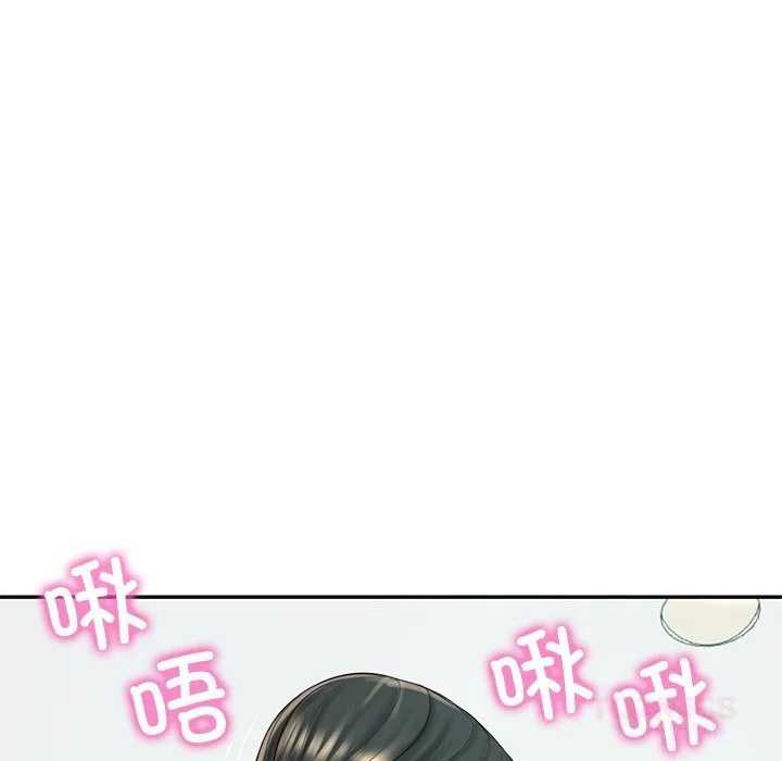财阀家的女婿 第41話 第93页