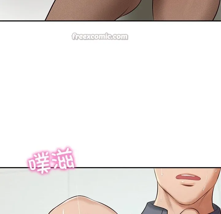 财阀家的女婿 第41話 第140页