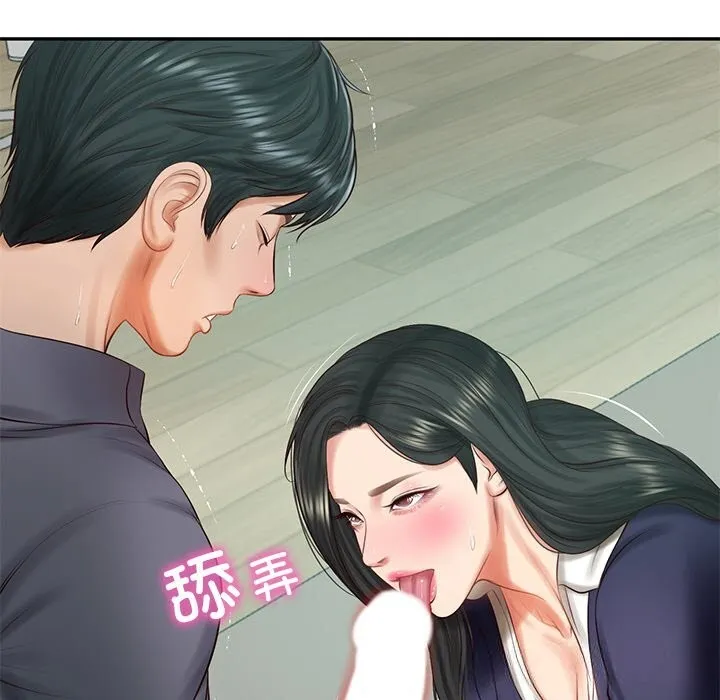 财阀家的女婿 第41話 第118页