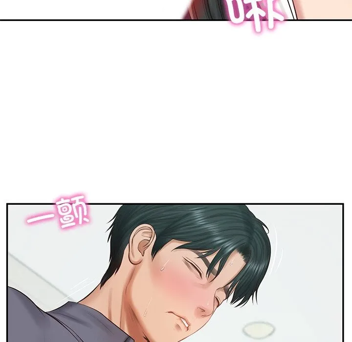财阀家的女婿 第41話 第116页