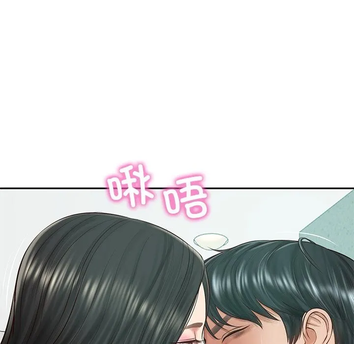 财阀家的女婿 第41話 第91页